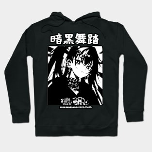 Goth Grunge Anime Girl Manga Aesthetic Japanese Streetwear Black and White Hoodie